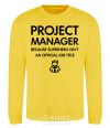 Sweatshirt Project manager yellow фото