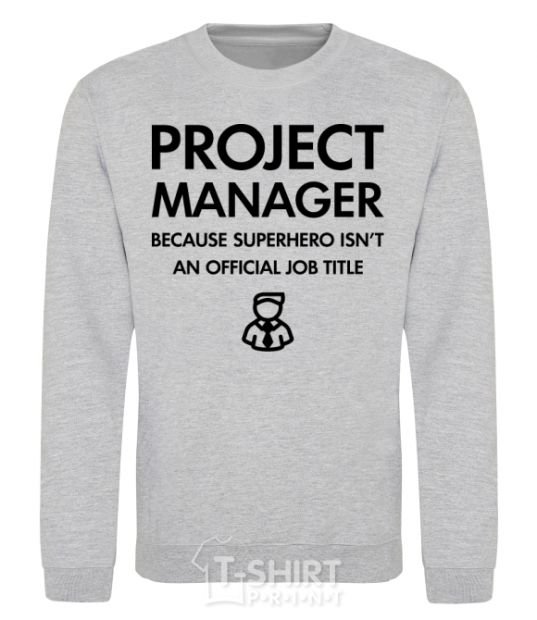 Sweatshirt Project manager sport-grey фото