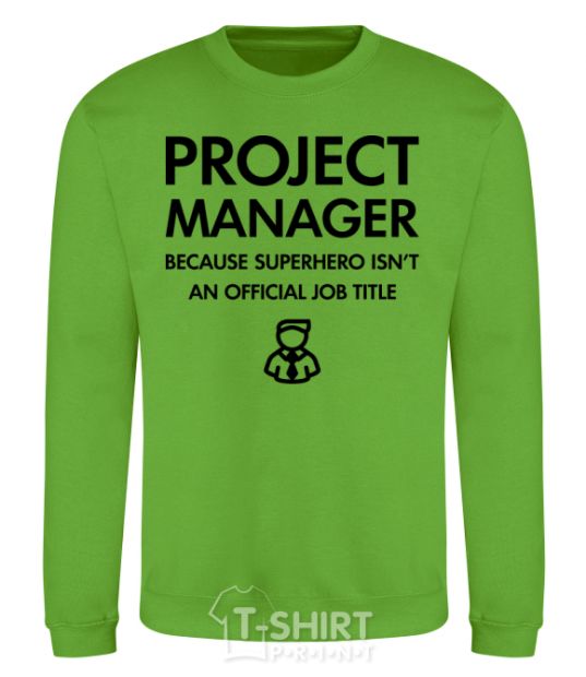 Sweatshirt Project manager orchid-green фото