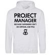 Men`s hoodie Project manager sport-grey фото