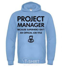 Men`s hoodie Project manager sky-blue фото