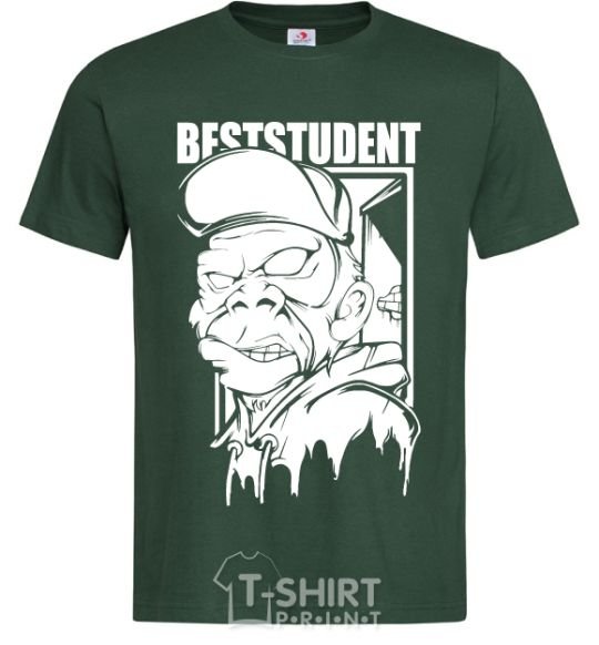 Мужская футболка Best student monkey Темно-зеленый фото