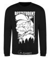 Sweatshirt Best student monkey black фото