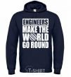 Men`s hoodie Engineers make the world go round navy-blue фото