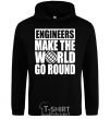 Men`s hoodie Engineers make the world go round black фото
