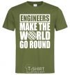 Мужская футболка Engineers make the world go round Оливковый фото