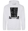 Men`s hoodie The glass is twice as big as it needs to be sport-grey фото