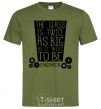 Men's T-Shirt The glass is twice as big as it needs to be millennial-khaki фото