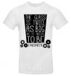 Men's T-Shirt The glass is twice as big as it needs to be White фото