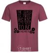 Men's T-Shirt The glass is twice as big as it needs to be burgundy фото