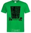 Men's T-Shirt The glass is twice as big as it needs to be kelly-green фото