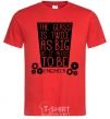 Men's T-Shirt The glass is twice as big as it needs to be red фото