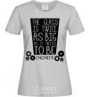 Women's T-shirt The glass is twice as big as it needs to be grey фото