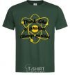 Men's T-Shirt Think like a proton bottle-green фото