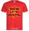 Men's T-Shirt Think like a proton red фото