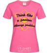Women's T-shirt Think like a proton heliconia фото