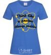 Women's T-shirt Think like a proton royal-blue фото