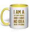 Mug with a colored handle I'm a software engineer yellow фото