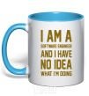 Mug with a colored handle I'm a software engineer sky-blue фото