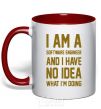 Mug with a colored handle I'm a software engineer red фото