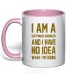 Mug with a colored handle I'm a software engineer light-pink фото