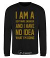 Sweatshirt I'm a software engineer black фото