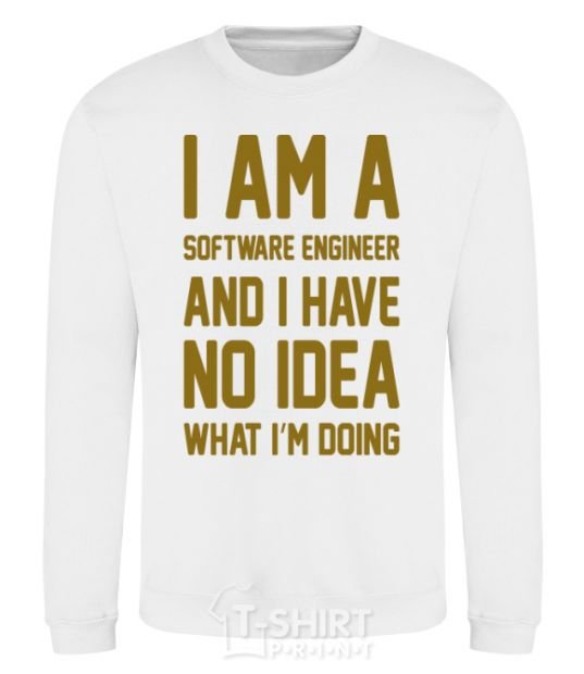 Свитшот I'm a software engineer Белый фото