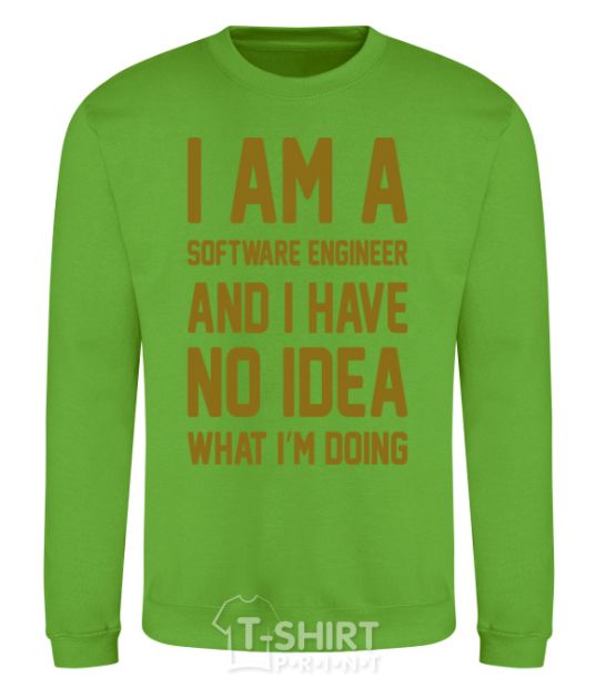 Sweatshirt I'm a software engineer orchid-green фото