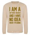 Sweatshirt I'm a software engineer sand фото