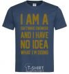 Men's T-Shirt I'm a software engineer navy-blue фото