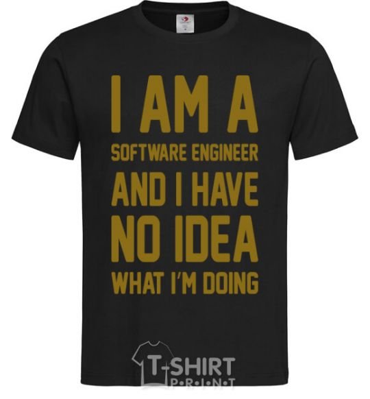 Мужская футболка I'm a software engineer Черный фото