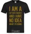 Men's T-Shirt I'm a software engineer black фото