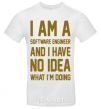 Men's T-Shirt I'm a software engineer White фото