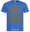 Men's T-Shirt I'm a software engineer royal-blue фото