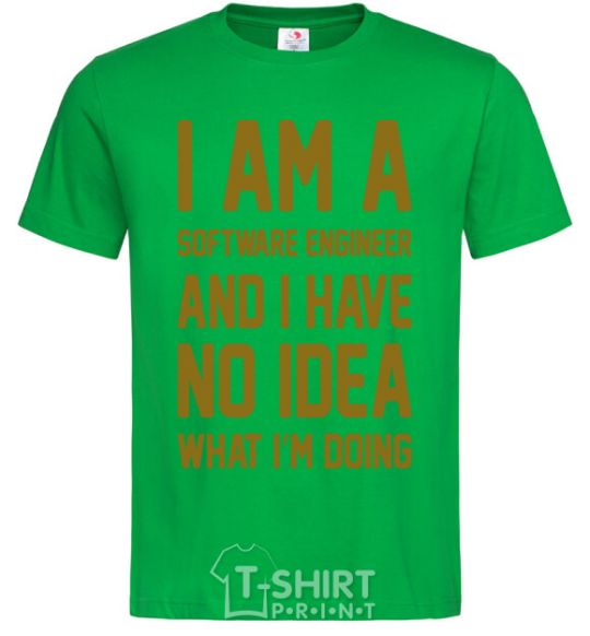 Мужская футболка I'm a software engineer Зеленый фото