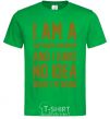 Men's T-Shirt I'm a software engineer kelly-green фото