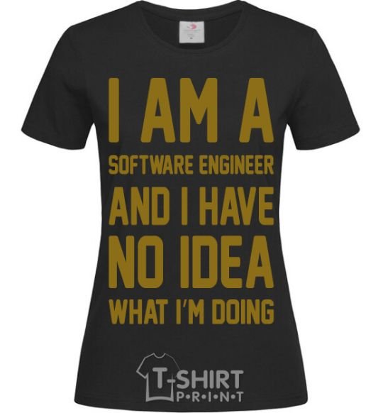 Женская футболка I'm a software engineer Черный фото