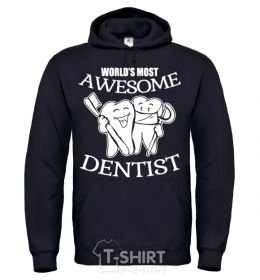 Men`s hoodie World's most awesome dentist black фото