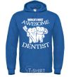 Мужская толстовка (худи) World's most awesome dentist Сине-зеленый фото