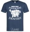 Мужская футболка World's most awesome dentist Темно-синий фото