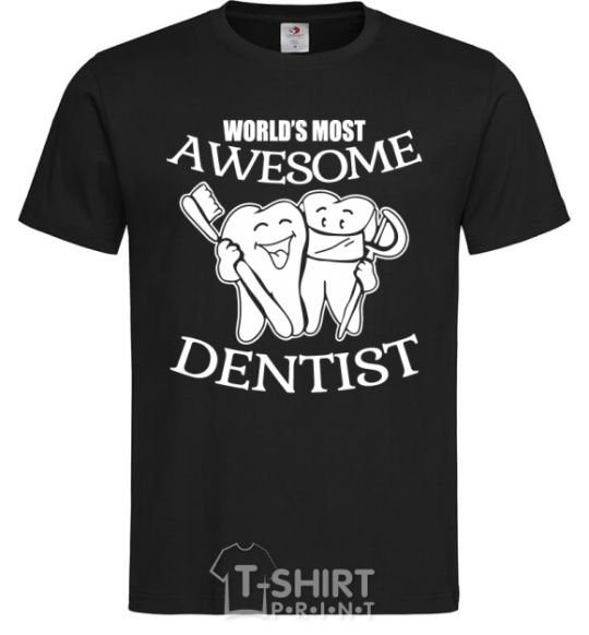 Мужская футболка World's most awesome dentist Черный фото