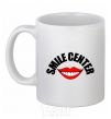 Чашка керамическая Smile center Белый фото