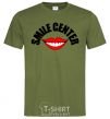 Men's T-Shirt Smile center millennial-khaki фото