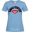 Women's T-shirt Smile center sky-blue фото