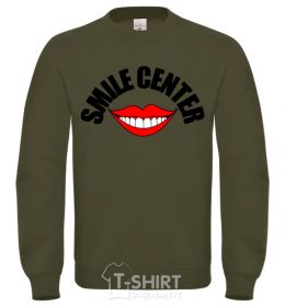 Свитшот Smile center Песочный фото