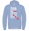 Men`s hoodie Think outside the box sky-blue фото