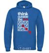 Men`s hoodie Think outside the box royal фото