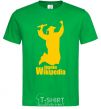 Men's T-Shirt Thanks Wikipedia kelly-green фото