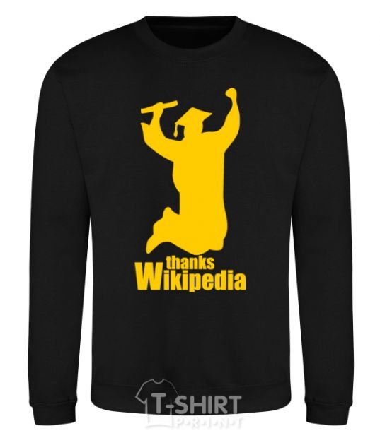 Sweatshirt Thanks Wikipedia black фото