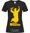 Women's T-shirt Thanks Wikipedia black фото